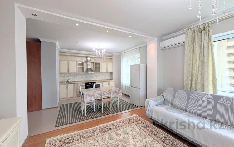 2-комнатная квартира · 76.6 м² · 6/36 этаж, Кабанбай батыра 11 за 300 000 ₸ в Астане, Есильский р-н — фото 2