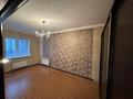 2-бөлмелі пәтер · 77.6 м² · 6/20 қабат, Брусиловского 163, бағасы: 48 млн ₸ в Алматы, Бостандыкский р-н — фото 14