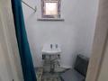 Свободное назначение, офисы · 24 м² за 150 000 ₸ в Алматы, Алатауский р-н — фото 3