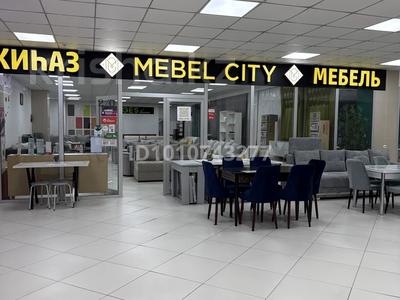 Действующий бизнес окупаемый за пару месяцев · 110 м², бағасы: 5.5 млн 〒 в Караганде, Казыбек би р-н