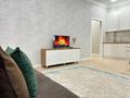 2-комнатная квартира · 50 м² · 8/9 этаж, Толе би 25 за 17 000 ₸ в Астане, Нура р-н — фото 6