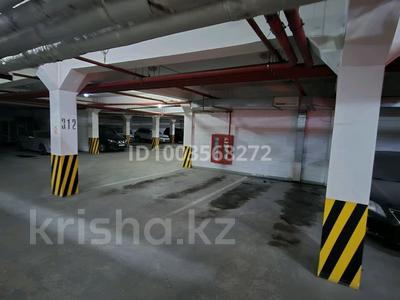 Паркинг · 20 м² · Аль-Фараби 7 за 5.7 млн 〒 в Алматы, Бостандыкский р-н