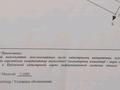 Отдельный дом · 3 комнаты · 60 м² · 19 сот., СК Ликероводочный 8 за 15 млн ₸ в Актобе — фото 13