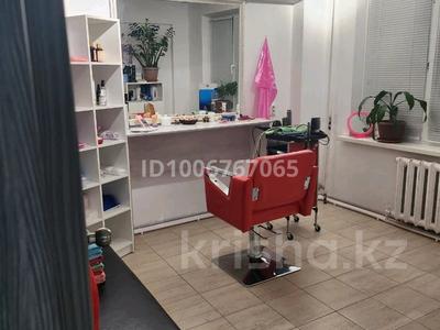Салоны красоты · 20 м² за 70 000 〒 в Атырау, мкр Жилгородок