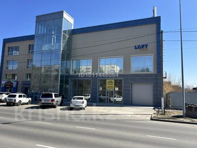 Свободное назначение · 530 м² за 3.2 млн ₸ в Павлодаре