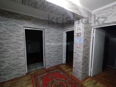 3-бөлмелі пәтер · 73 м² · 4/5 қабат, Аблахайна — Кафе у ПЕТРОВИЧА, бағасы: 22.5 млн ₸ в Талдыкоргане
