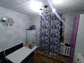 3-бөлмелі пәтер · 73 м² · 4/5 қабат, Аблахайна — Кафе у ПЕТРОВИЧА, бағасы: 22.5 млн ₸ в Талдыкоргане — фото 8