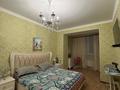 3-бөлмелі пәтер · 120.7 м² · 4/8 қабат, мкр. Алтын орда, Санкибай Батыра пр-т, бағасы: 45 млн ₸ в Актобе — фото 6