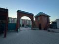 3-бөлмелі пәтер · 120.7 м² · 4/8 қабат, мкр. Алтын орда, Санкибай Батыра пр-т, бағасы: 45 млн ₸ в Актобе — фото 16