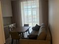 1-комнатная квартира · 44 м² · 4/17 этаж, мкр Городской Аэропорт, Букетова 3 — Прокуратура, суд, школа 3 за 250 000 ₸ в Караганде, Казыбек би р-н — фото 10