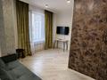 1-комнатная квартира · 41.1 м² · 9/9 этаж, Мангилик ел 66/1 — Угол мангилик ел и хусейн бен талал за 240 000 ₸ в Астане, Есильский р-н