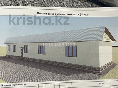 Магазины и бутики · 147 м² за 70 млн ₸ в Косозен