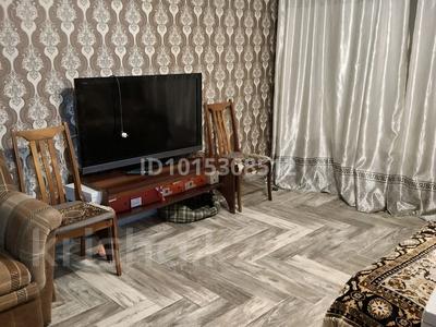 2-комнатная квартира · 40 м² · 2/5 этаж, мкр Новый Город, Абдирова 26 — Магазин Мечта за 17 млн ₸ в Караганде, Казыбек би р-н