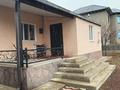 Отдельный дом · 4 комнаты · 150 м² · 10 сот., Улгили — Кемертоган за 45 млн ₸ — фото 25