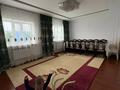 Отдельный дом · 4 комнаты · 150 м² · 10 сот., Улгили — Кемертоган за 45 млн ₸ — фото 5