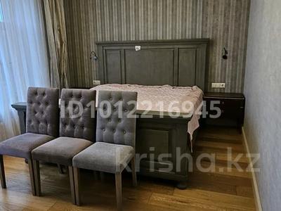 Үйдің бір бөлігі · 4 бөлме · 200 м² · 4 сот., Инжир 6 — Кг Comfort 1, Кекильбаева угол Касенова, бағасы: 280 млн 〒 в Астане