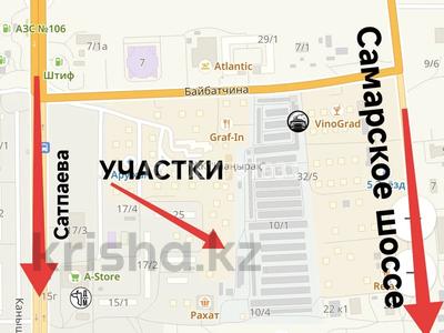Участок · 4 сотки, Пр. Сатпаева 21 — Пр. Сатпаева за 12 млн 〒 в Усть-Каменогорске