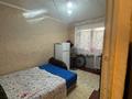 1-комнатная квартира · 22.4 м² · 1/5 этаж, Дзержинского за 10.5 млн ₸ в Костанае — фото 2
