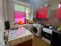 1-комнатная квартира · 22.4 м² · 1/5 этаж, Дзержинского за 10.5 млн ₸ в Костанае — фото 9