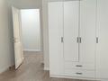 2-комнатная квартира · 45 м² · 7 этаж, ул. Байдибек би 113 за 180 000 ₸ в Шымкенте, Абайский р-н — фото 4
