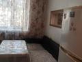 1-комнатная квартира · 37 м² · 3/4 этаж, Тулебаева 65 — Айтеке би за 14 000 ₸ в Алматы, Медеуский р-н — фото 12