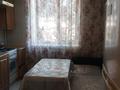 1-комнатная квартира · 37 м² · 3/4 этаж, Тулебаева 65 — Айтеке би за 14 000 ₸ в Алматы, Медеуский р-н — фото 10
