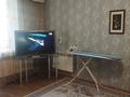 1-комнатная квартира · 37 м² · 3/4 этаж, Тулебаева 65 — Айтеке би за 14 000 ₸ в Алматы, Медеуский р-н — фото 6