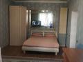 1-комнатная квартира · 37 м² · 3/4 этаж, Тулебаева 65 — Айтеке би за 14 000 ₸ в Алматы, Медеуский р-н — фото 7