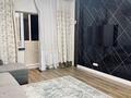 3-бөлмелі пәтер · 101 м² · 24/25 қабат, Абиша Кекилбайулы — Хабарласыңыздар, бағасы: 77.8 млн ₸ в Алматы, Бостандыкский р-н — фото 4
