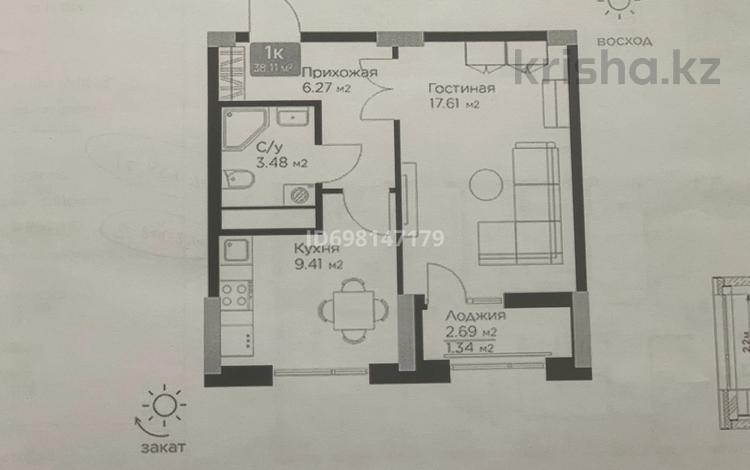 1-бөлмелі пәтер, 38.11 м², 5/9 қабат, Жубан Молдагалиев 1, бағасы: 17.2 млн 〒 в Астане, Нура р-н — фото 2