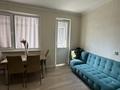 1-комнатная квартира · 45 м², мкр Мамыр-3 12 — Саина и Шаляпина за 36 млн ₸ в Алматы, Ауэзовский р-н — фото 10