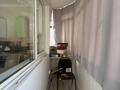 1-комнатная квартира · 45 м², мкр Мамыр-3 12 — Саина и Шаляпина за 36 млн ₸ в Алматы, Ауэзовский р-н — фото 15