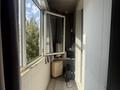 1-комнатная квартира · 45 м², мкр Мамыр-3 12 — Саина и Шаляпина за 36 млн ₸ в Алматы, Ауэзовский р-н — фото 16