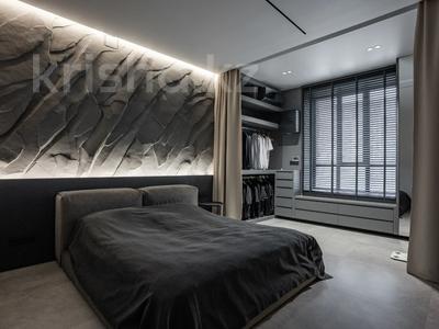 3-бөлмелі пәтер · 130 м² · 2/8 қабат, Касым Аманжолов 20, бағасы: 150 млн ₸ в Астане