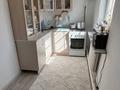 2-комнатная квартира · 65 м² · 1/2 этаж, Ауельбекова 41 за 12 млн ₸ в 