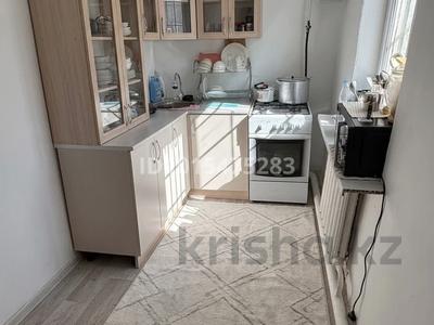 2-комнатная квартира · 65 м² · 1/2 этаж, Ауельбекова 41 за 12 млн ₸ в 