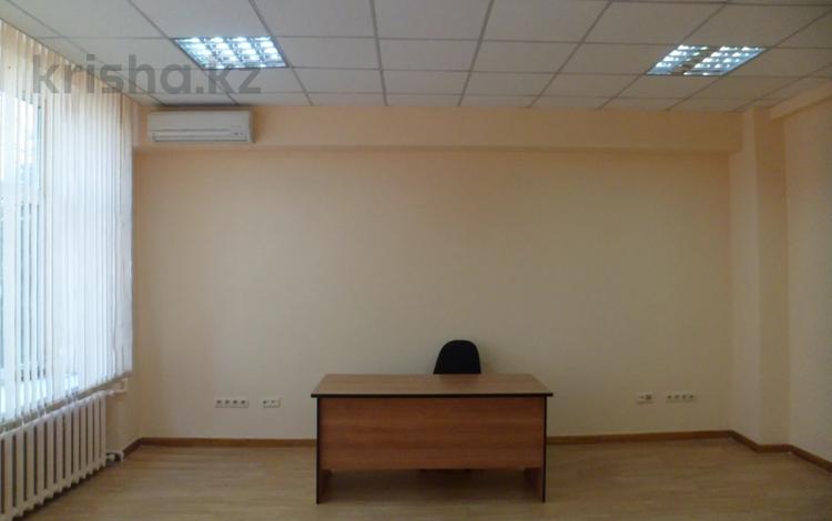 Офисы • 37 м² за 130 000 〒 в Алматы, Алмалинский р-н — фото 2