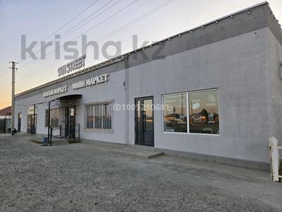 Свободное назначение, офисы, магазины и бутики, склады, общепит, салоны красоты, медцентры и аптеки, образование, развлечения · 300 м² за 43 млн 〒 в Атырау, мкр Байтак-2
