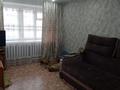 Отдельный дом · 5 комнат · 122.7 м² · 6.51 сот., Молодежная за 45 млн ₸ в Затобольске (Тобыле) — фото 3