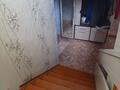Отдельный дом · 5 комнат · 122.7 м² · 6.51 сот., Молодежная за 45 млн ₸ в Затобольске (Тобыле) — фото 9