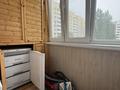 3-комнатная квартира · 82 м² · 3/10 этаж, Кюйши Дины 25/2 — ТРЦ Евразия - Целиноград за 38.5 млн ₸ в Астане, Алматы р-н — фото 10