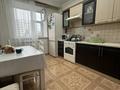 3-комнатная квартира · 82 м² · 3/10 этаж, Кюйши Дины 25/2 — ТРЦ Евразия - Целиноград за 38.5 млн ₸ в Астане, Алматы р-н — фото 23