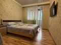 3-комнатная квартира · 82 м² · 3/10 этаж, Кюйши Дины 25/2 — ТРЦ Евразия - Целиноград за 38.5 млн ₸ в Астане, Алматы р-н — фото 8