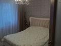 3-бөлмелі пәтер · 84 м² · 16/17 қабат, Богенбай Батыра 56, бағасы: 45 млн ₸ в Астане, р-н Байконур — фото 13