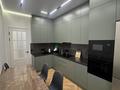 2-бөлмелі пәтер · 67 м² · 2/7 қабат, A32 13, бағасы: 500 000 ₸ в Астане, Алматы р-н — фото 11