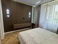 2-бөлмелі пәтер · 67 м² · 2/7 қабат, A32 13, бағасы: 500 000 ₸ в Астане, Алматы р-н — фото 18