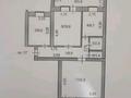 3-комнатная квартира, 78.2 м², 10/10 этаж, Бауыржан Момышула 55 за 23 млн 〒 в Кокшетау — фото 15