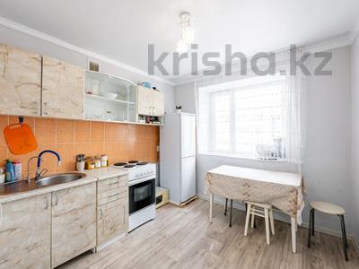 1-комнатная квартира, 35.9 м², 5 этаж, Бердибек Сокпакбаев 20/1 за 14.5 млн 〒 в Астане, Сарыарка р-н