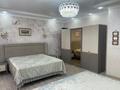 3-комнатная квартира · 150 м² · 2/5 этаж, мкр. Алтын орда 369 — Жк Сконур за 65 млн ₸ в Актобе — фото 17