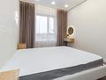 2-комнатная квартира · 60 м² · 5/19 этаж, Жургенова 17 за ~ 32.8 млн ₸ в Астане, Сарыарка р-н — фото 10